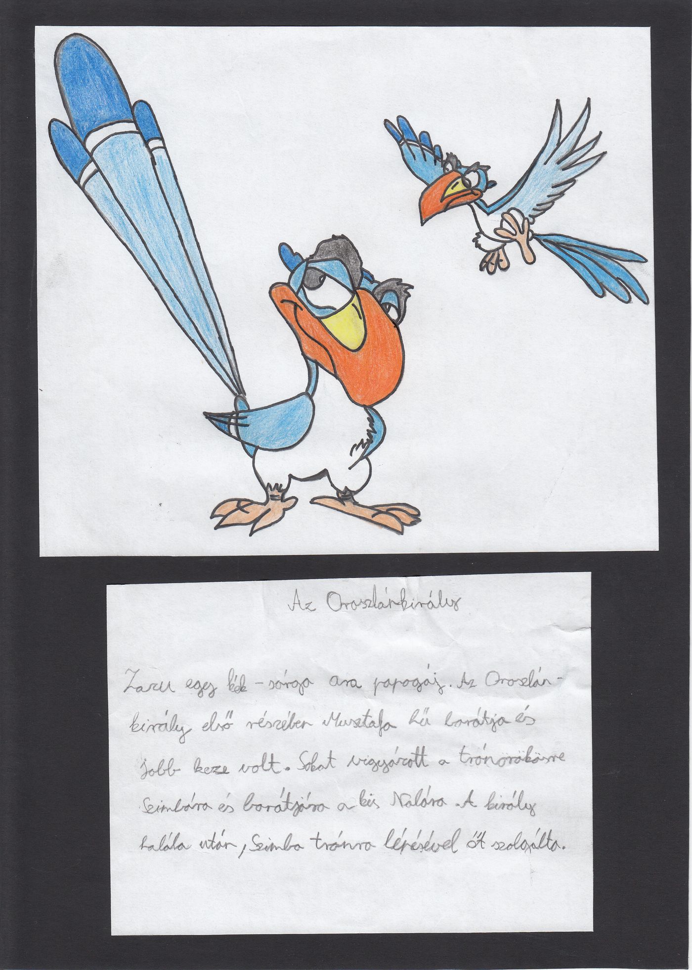 Rácz Richárd Pápa - Szt. István